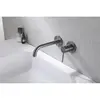 Abber Wasser Kreis AF8112NG Смеситель для раковины скрытого монтажа, цвет: оружейная сталь