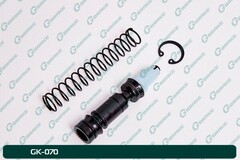Ремкомплект главного цилиндра сцепления G-brake GK-070