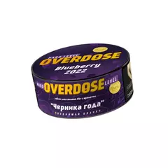 Overdose 25гр. Blueberry 2022 (Черника года)