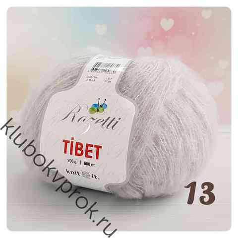 ROZETTI TIBET 206-13, Серый