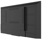 Панель Lumien LB4350SDG2
