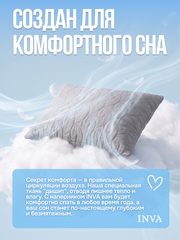 Наперник на молнии стеганый 50х70 см чехол для подушки 2 шт