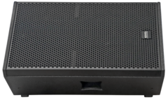 Активная акустическая система Eurosound BBR PRO 12A — фото 4