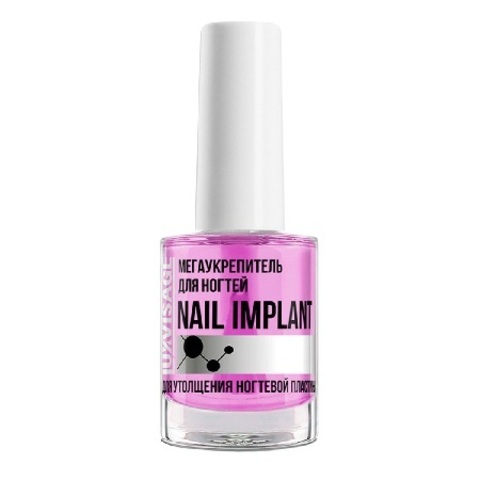 Средство по уходу за ногтями Мегаукрепитель для ногтей NAIL IMPLANT 9г Lux Visage