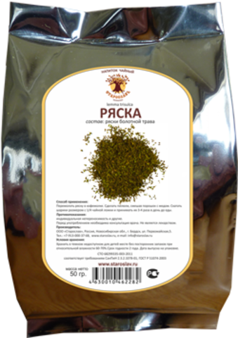 Ряска болотная (трава, 50гр.) (Старослав)
