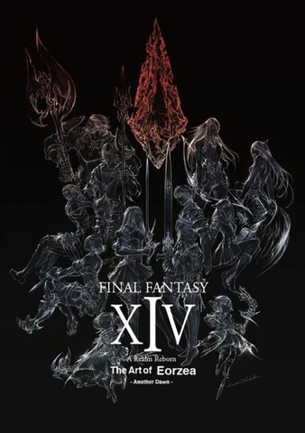 Final Fantasy XIV: A Realm Reborn - The Art of Eorzea -Another Dawn-