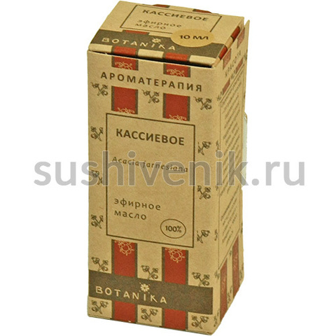 Кассиевое 10 мл - 4
