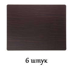 Комплект из 6 подстановочных салфеток 35x45 см LindDNA Buffalo brown 98894