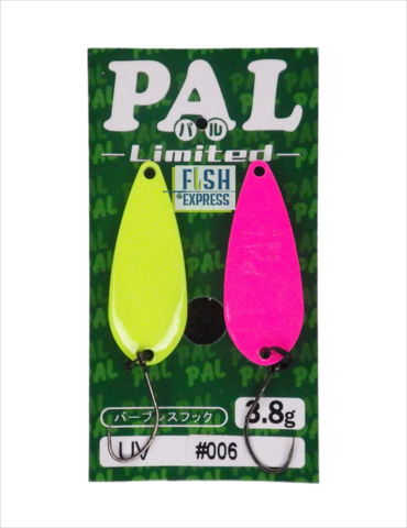 ТОП Блесна колеблющаяся на форель FOREST PAL LTD 3.8г # 006 UV NEW