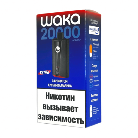 WAKA soPro 20000 Extra Strawberry Raspberry - Клубника Малина