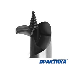 Сверло по дереву винтовое ПРАКТИКА 28 х 400 мм (032-713)