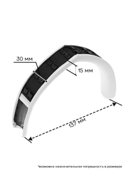 Накладка для наушников Bose Ultra (Белый)