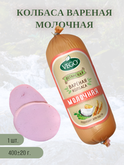 Колбаса 