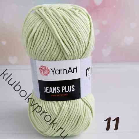 YARNART JEANS PLUS 11, Бледный салатовый