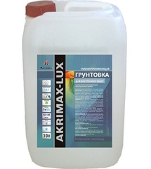 Грунтовка «AKRIMAX-LUX» для внутренних  работ, глубокопроникающая, акриловая 10кг(1/60)