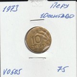 V0505 1973 Перу 10 сентаво сентавос центаво V0505 1973 Перу 10 сентаво сентавос центаво