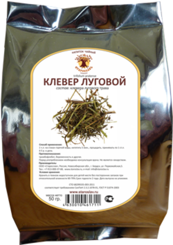Клевер луговой (трава, 50гр.)  (Старослав)