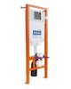 BelBagno BB002-80/BB007-PR-NERO.M Инсталляция для унитаза с клавишей смыва, цвет: чёрный