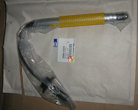 Свеча зажигания для двигателей серии TRS / SPARK PLUG АРТ: 10000-16272