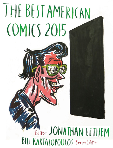 The Best American Comics: 2015 (Б/У)