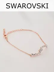 Браслет Млечный путь с белыми кристаллами Swarovski