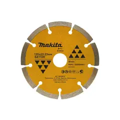 Сегментированный алмазный диск 180 мм Makita B-28117