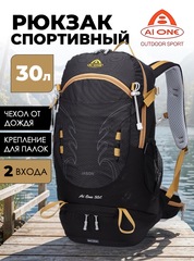 Рюкзак Ai-one 1869B 30л Midnight black