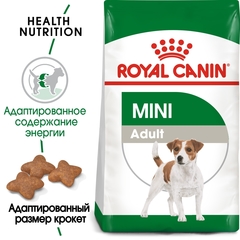Royal Canin Mini Adult сухой корм для собак мелких пород 8 кг