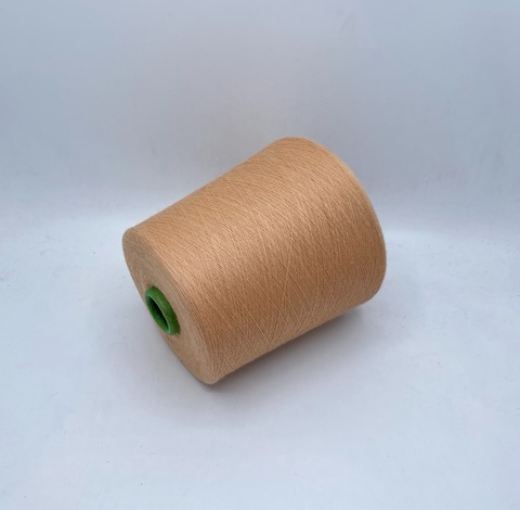 Prisma ricerche (пр.Италия),art-Supercashmere, 2/80 4000м / 100 гр. 100% кашемир, цвет-Абрикос,арт-30271