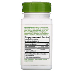 Nature's Way, Goldenseal Herb, 800 mg, 100 Vegan Capsules