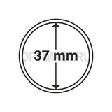 Круглые капсулы диаметром для монеты 37 mm, упаковка 10 шт. Круглые капсулы диаметром для монеты 37 mm, упаковка 10 шт.