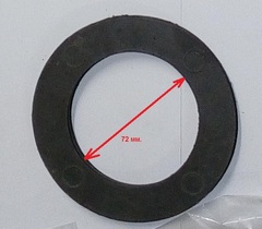 Прокладка редуктора GW42А (72 мм.)/Gasket