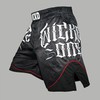 Шорты Wicked One Strike Black