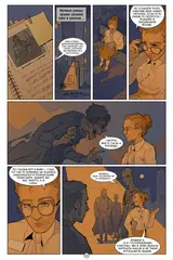 BUBBLE ГАМ. Альманах №11