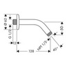 Hansgrohe 27411000 Кронштейн для душа верхнего 12,8 см