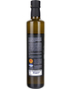Масло оливковое Olive ROOTS Экстра Вирджин Sitia Crete D.O.P. 500 мл