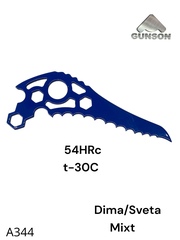 Клюв Gunson DIMA /SVETA Mixt /60C2А/ 57HRc/ t-30C/синий/ вес 75гр.