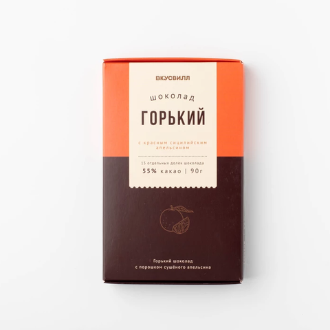 Шоколад горький с красным сицилийским апельсином, 90 гр