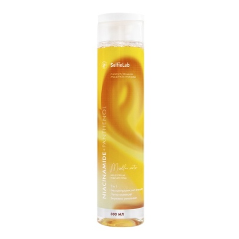 Selfielab NIACINAMIDE+PANTHENOL Мицеллярная вода для лица  3в1, 300мл