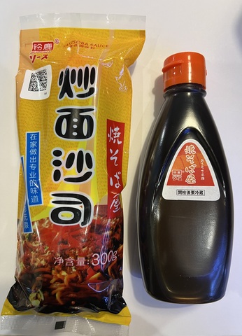 Соус для жарки лапши Якисоба / SUZUKA, 300 г