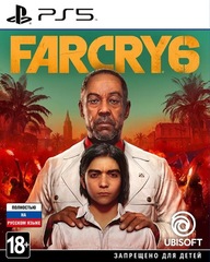 Far Cry 6