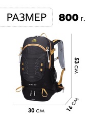 Рюкзак Ai-one 1869B 30л Midnight black - 2