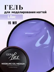 Гель для наращивания и моделирования ногтей