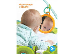 Tiny Love Развивающий коврик Солнечный денёк  с зеркальцем (3333120171/1206506830)