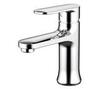 Bravat Opal F1125183CP-RUS Смеситель для раковины