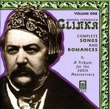 Complete Songs&Romances V.1