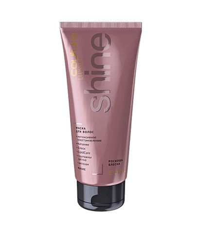 Маска для волос LUXURY SHINE ESTEL HAUTE COUTURE (200 мл)