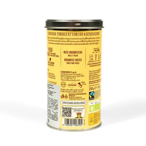 Кофе в зёрнах Camardo SPECIALTY PERU 250g