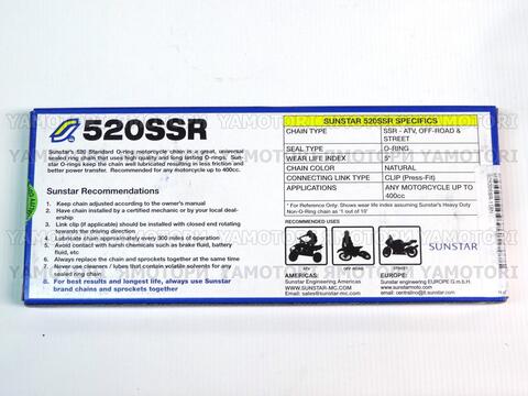 Цепь Sunstar 520SSR-120N