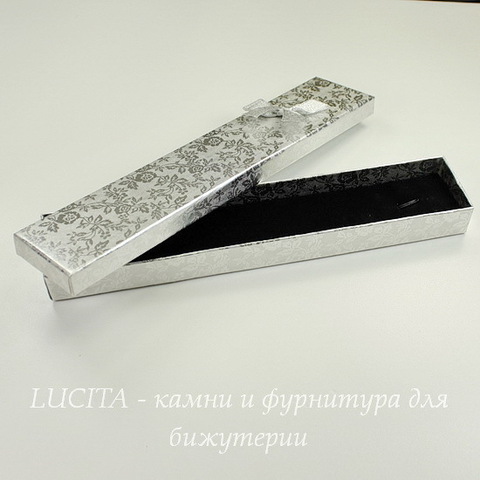 Подарочная коробочка с бантиком (цвет - серебряный), 213х45х20 мм